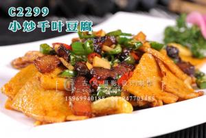 C2299小炒千叶豆腐