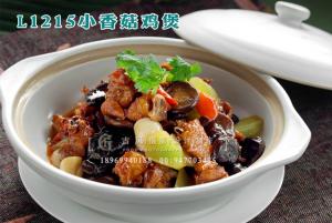 L1215小香菇鸡煲