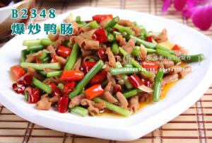 B2348爆炒鸭肠