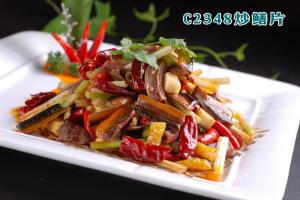 C2348炒鳝片