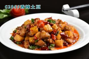 C2355香辣土豆