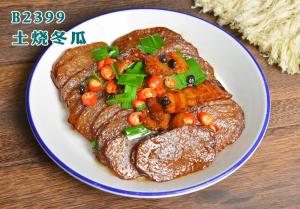 B2399土烧冬瓜