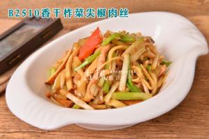 B2510香干柞菜尖椒肉丝