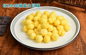 B2440椒盐土豆球