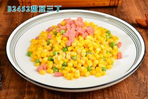 B2452甜豆三丁
