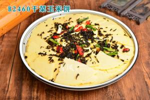 B2460干菜玉米饼