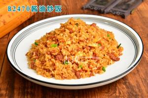 B2470酱油炒饭