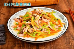 B2495鱼香肉丝