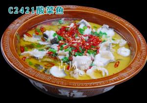 C2421酸菜鱼.
