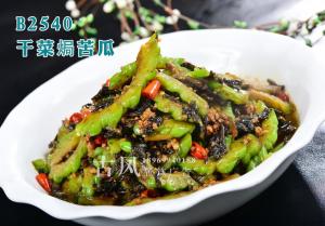 B2540干菜焗苦瓜