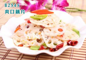 B2545爽口藕片