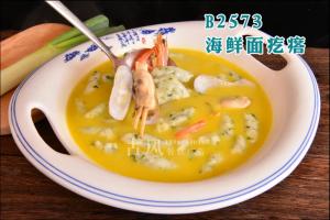 B2573海鲜面疙瘩 (2)