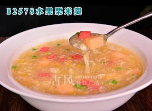 B2578水果栗米羹 (2)