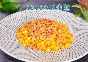 A2359玉米粒