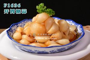 F1636开胃糖蒜