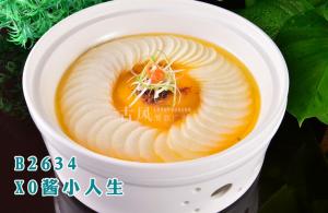 B2634XO酱小人生 (2)