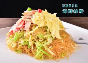 B2653海鲜炒粉
