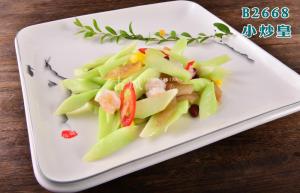 B2668小炒皇