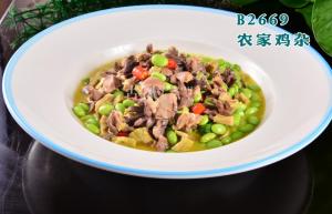 B2669农家鸡杂 (1)