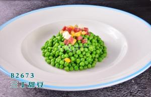 B2673三丁甜豆