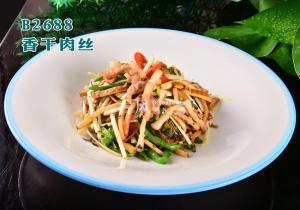 B2688香干肉丝