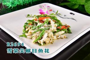 B2694雪菜尖椒目鱼花 (2)