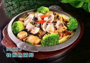 B2682铁板鱼菌鲜 (1)