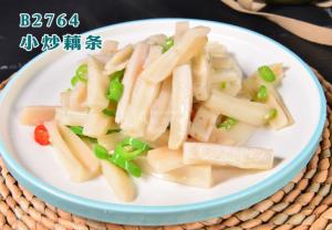 B2764小炒藕条