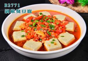 B2771剁椒臭豆腐
