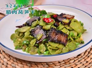 A2411腊肉莴笋干