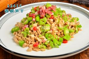 A2415青椒笋干
