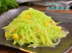 A2419山椒莴笋丝