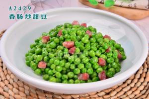 A2429香肠炒甜豆