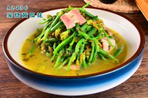 A2436家烧黄瓜花