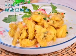 A2410椒盐豆腐鱼