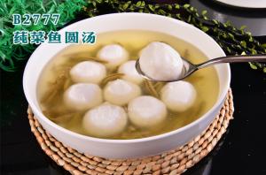 B2777莼菜鱼圆汤