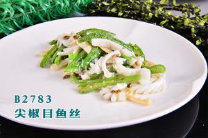 B2783尖椒目鱼丝