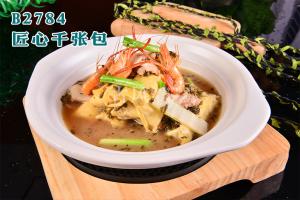 B2784匠心千张包