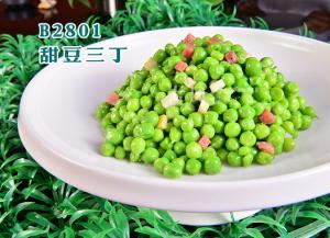 B2801甜豆三丁