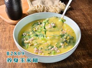 B2809养身玉米糊