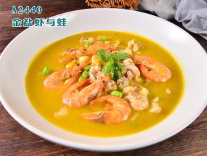 A2440金盐虾与蛙 (2)
