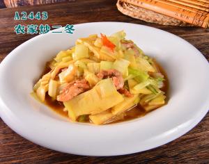 A2443农家炒二冬