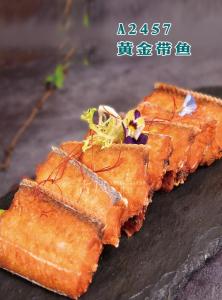 A2457黄金带鱼
