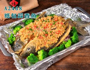 A2468纸包蒜香鱼