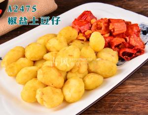 A2475椒盐土豆仔