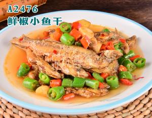 A2476鲜椒小鱼干