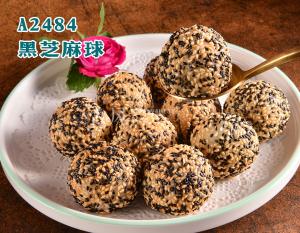 A2484黑芝麻球