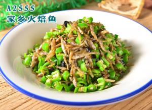 A2555家乡火焙鱼