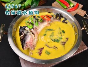 A2567农家清水鱼钩