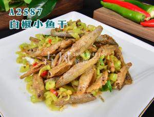 A2587白椒小鱼干